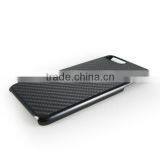 PC Bottom Carbon Fiber for IPhone Black Carbon Fiber Phone Case for IPhone 7 thumbnail-5