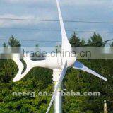 300w Low Startup Speed Wind Turbine Wind Power Generator