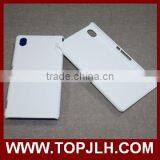 Chinese Supplier New Products 3d Sublimation Phone Case for Sony Xperia M4 thumbnail-2