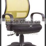 Mesh Office Chair Racing thumbnail-1