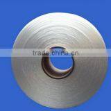 Eco-friendly 20D-300D Nylon FDY Yarn Manufactures thumbnail-2