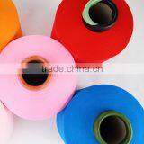 Dope Dyed Color 150D Nylon DTY Yarn PA 6 DTY Yarn 150D/144F For Socks Knitting thumbnail-1