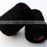 100%Polyamide/Nylon Fancy Feather Yarn For Knitting thumbnail-2