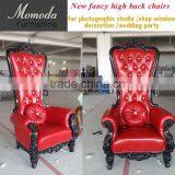 YM01 Hot Sale High Back King Chair,wedding King Chair,throne King Chair thumbnail-1