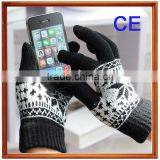 Smart Phone Gloves for Winter Use Cell Phone Gloves Hign Quality thumbnail-1