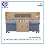 SF5545 Book Binding Machine and Packing Machine thumbnail-5