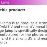 Printing Lamp thumbnail-4
