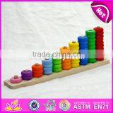 2017 New Design Preschool Stacking Blocks Wooden Baby Toys W13D125 thumbnail-5