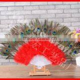 Colorful Plastic Peacock Feather Hand Fan thumbnail-2