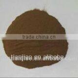 Brown Maltodextrin thumbnail-1