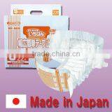 High Quality and Easy to Use Adult Diapers Australia Hospital Disposables at Reasonable Prices thumbnail-1