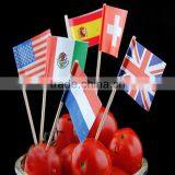Party Decorative Chinese Bamboo Cocktail Flag Pick thumbnail-5