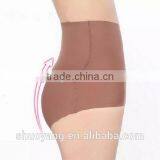 Ladies Breathable Sponge Padded Buttocks Hip Enhancing Panties thumbnail-4