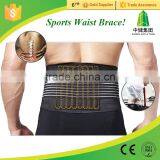 Black Sports Waist Training Belt With Spring thumbnail-2