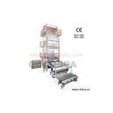 Sell High Speed LDPE Film Blowing Machine thumbnail-1