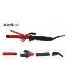 Best Selling High Quality Professional Hair Curler thumbnail-2
