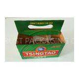 Drink Packaging Display Cardboard Boxes 380gsm White Board / Brown Inside Paper thumbnail-1