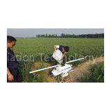 Flybarless Drone Agriculture Use , Remote ControlComputer UAV Agricultural Applications