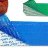 Good Adhensive Security Label thumbnail-1
