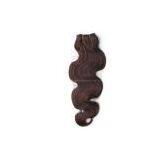 14 Inch Chemical free Hair Extension Brazilian