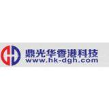 Ding Guang Hua HK Technology Co. Limited