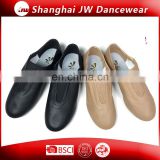 Central Gore Leather Jazz Shoe