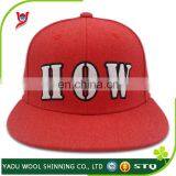 2017 Wholesale Best Choice High Customized Logo Hip-hop Elastic Shcool Baseball Snapback Cap