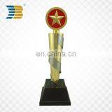Beautiful Souvenir Gift Metal Trophy