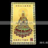 Colorfull Brass Etched Gold Metal Buddha Cards thumbnail-1