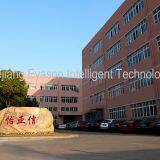 Zhejiang Eyason Intelligent Technology Co.,Ltd company overview - view 1 thumbnail