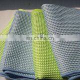 cotton dishcloth fabric