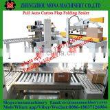 Cheap Carton Box Sealing Machine With Flaps Folding Box&case Sealing Machine thumbnail-2