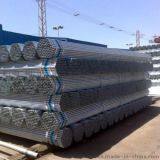 ASTM A106 Grade B Pipe Price NACE MR0175