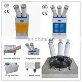 Portable Air Cooler Mobile Air Conditioner for Production Line thumbnail-6