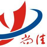 Qingdao Shinejary Textile Machinery Co., Ltd