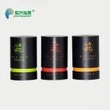 Airtight Container Paper Canister Cardboard Box Packaging Food Container Airtight thumbnail-4