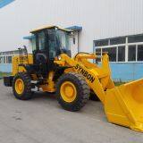 SYNBON SY936 Front Shovel Wheel Loader, a Variety of Auxiliary Tools, Simple Operation, Wide Application thumbnail-2