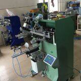 Mug Screen Printing MachineCeramic Cup Screen Printing MachineVacuum Cup Printing Machine thumbnail-2