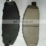 Brake Pad 41060-vw085 D1191 for N-ISSAN Urvan