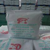 Monocalcium Phosphate Monohydrate MCP Powder Gianule Food Ingredient Food Grade Food Additive Manufacturer Chemical High Quality thumbnail-2