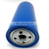 Engine OEM Oil Filter 61000070005 thumbnail-3