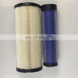 KUBOTA RICE HARVESTER COMBINE DC60 688Q ASSY ELEMENT A/C 5T057-26110 5T057- 26120 thumbnail-1