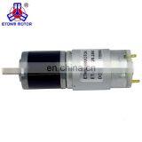 High Torque12v 24v Low Rpm dc Electric Gear Motor for Home Automation thumbnail-1