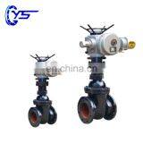 Low Pressure Brass Welded Disc Double Disc Gate Valve With Electric Actuator thumbnail-2