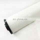 Demalong Air Compressor Oil Filter Element 6.4693.0B1 thumbnail-5