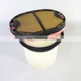 Generator Set Honeycomb Air Filter FA2181 P608766 293-4053