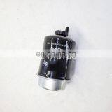Tractor Diesel Engine Fuel Filter Water Separator Filter Re544394 thumbnail-4