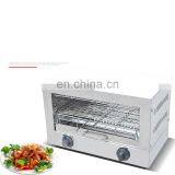 High Quality Restaurant Baking Quart Heating Salamander Machine Commercial Salamander Oven Price