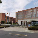 Ningo Goal Sure Machining Co. ,ltd company overview - view 1 thumbnail