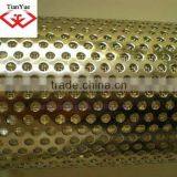 Stainless Steel Perforated Metal Sheet
